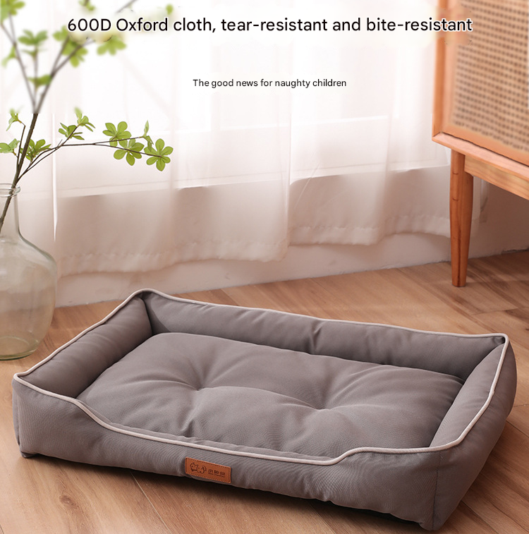 Pink Rectangular Pet Bed with Removable Cooling Mat – Durable 600D Oxford Fabric Dog & Cat Bed, High-Rebound PP Cotton Filling, Non-Slip Base, for Medium to Large Breeds, Includes Free Cooling Pad(Size:L)